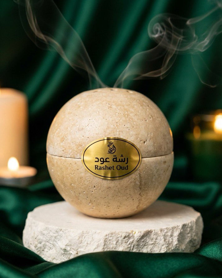 مبخره سيراميك دائريه