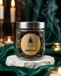 عود بالعنبر